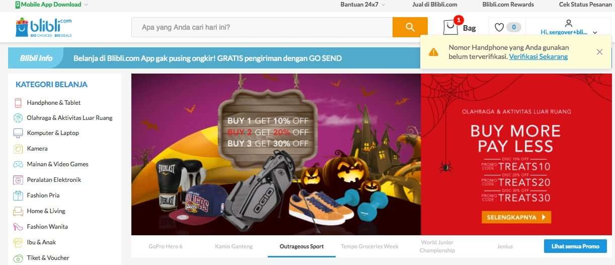 12. blibli affiliate program - Партнерская программа Blibli.com с невероятным доходом!