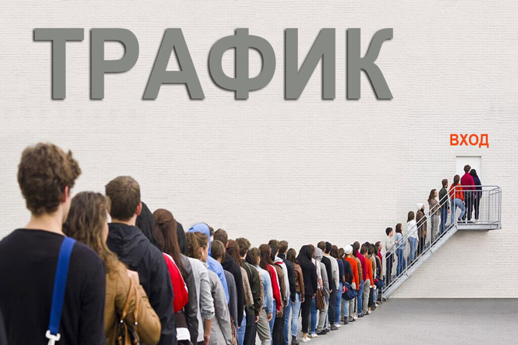 БУРЖ партнерские программы 13 - БУРЖ партнерские программы