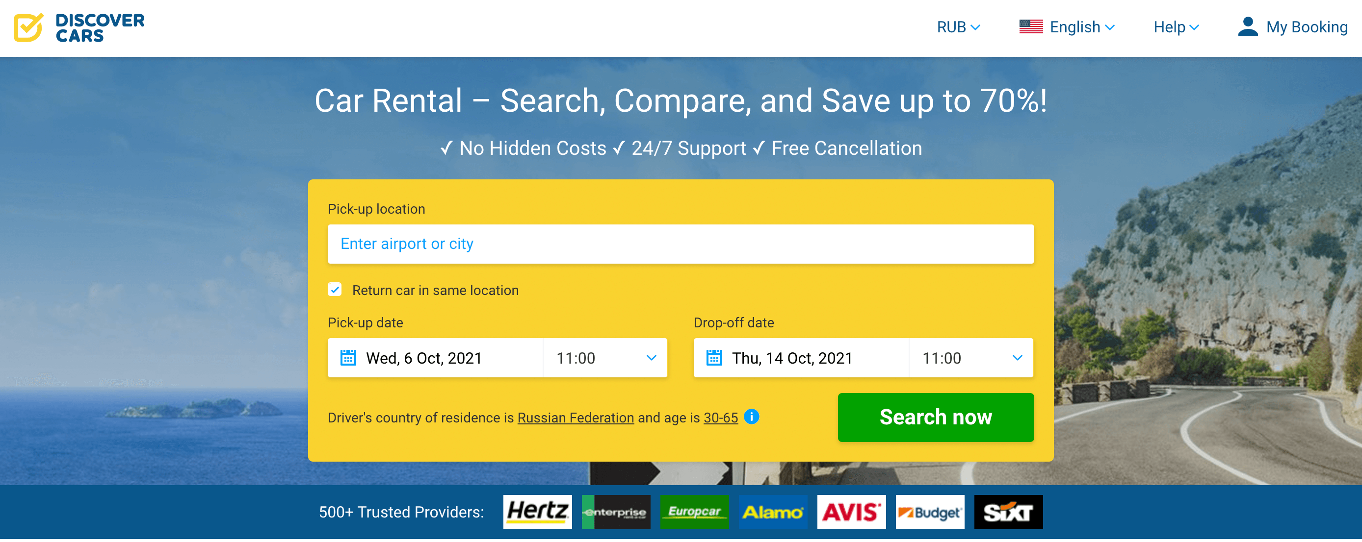 Screenshot 2021 10 04 at 14.45.27 - Top 10 High-Paying Affiliate Programs in Israel