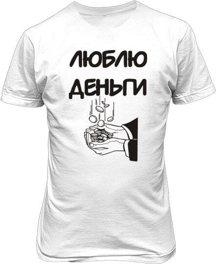 Vsemayki - Партнерская программа 4 2 - Vsemayki - Партнерская программа