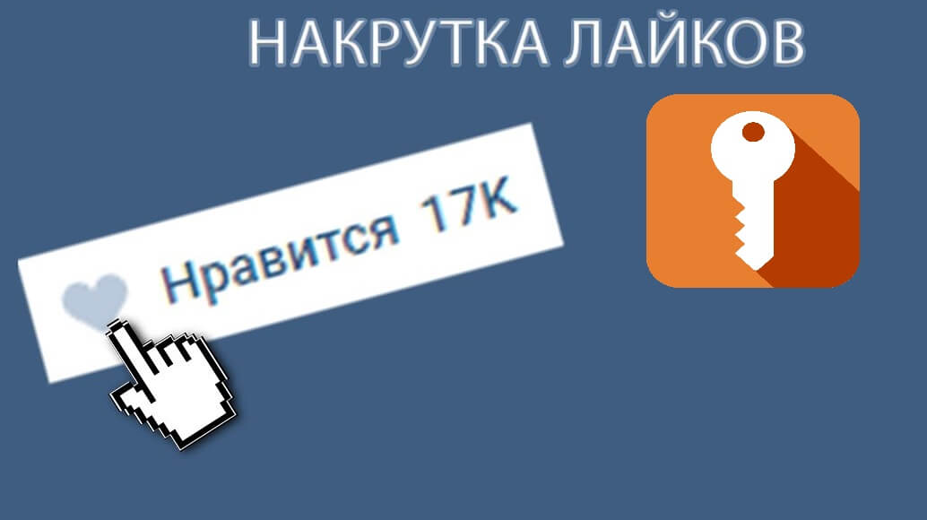 Заработок на подписках 7 4 - Заработок на подписках