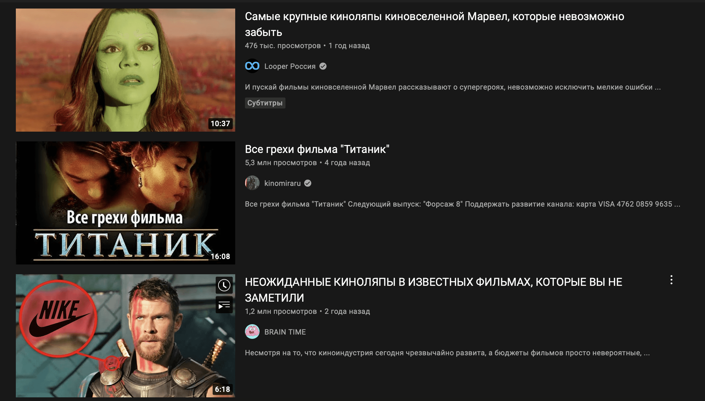Партнерские программы онлайн-кинотеатров 7 - Партнерские программы онлайн-кинотеатров