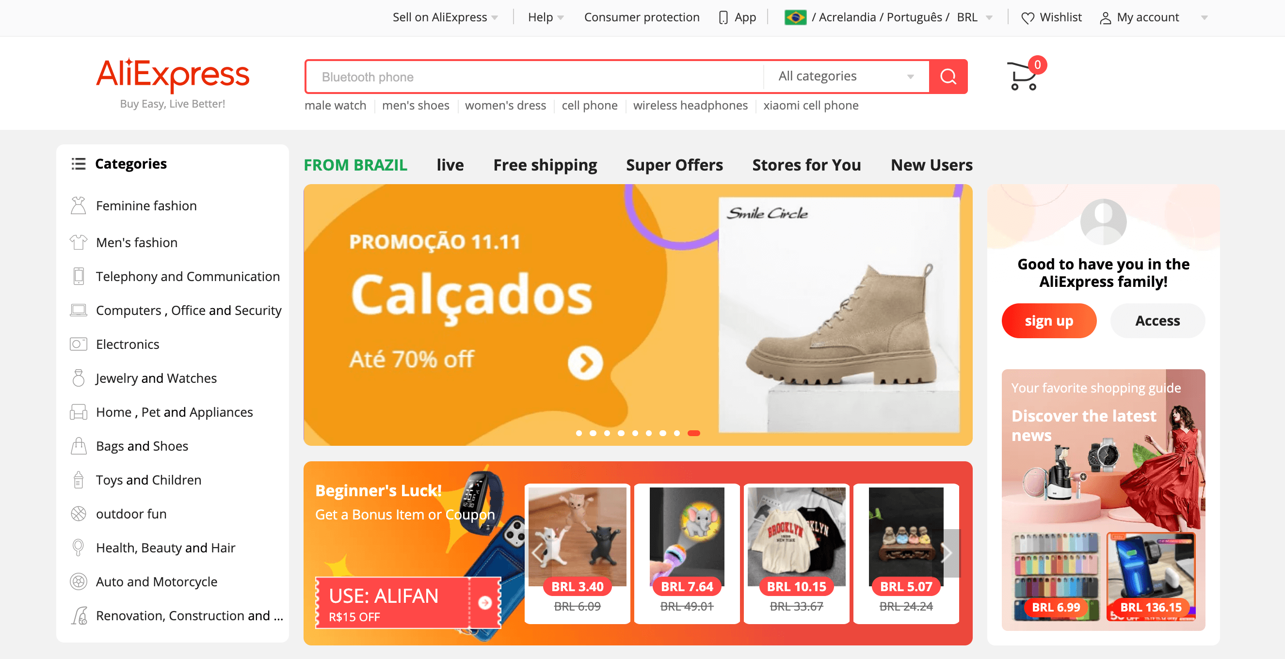 Screenshot 2021 11 02 at 12.49.24 - Os 10 principais programas de afiliados do Brasil