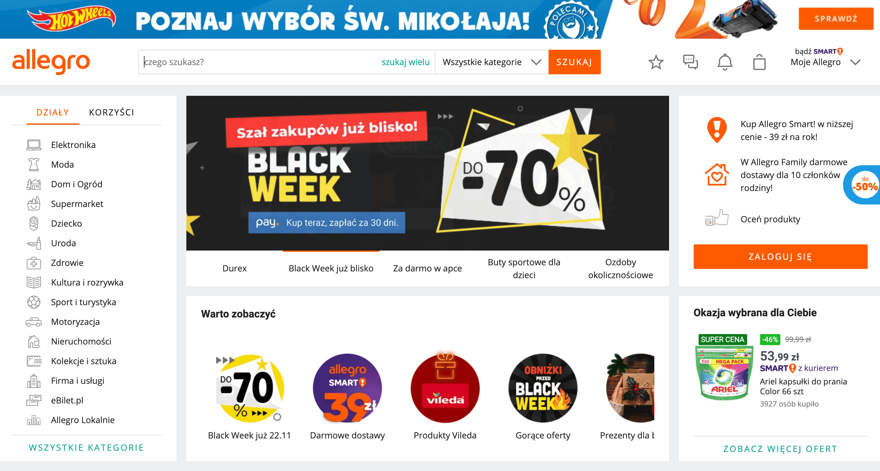 Top 10 Affiliate Programs for Christmas to Rake in Big Bucks Screenshot 2021 11 15 at 10.56.50 - Top 10 Affiliate Programs for Christmas to Rake in Big Bucks