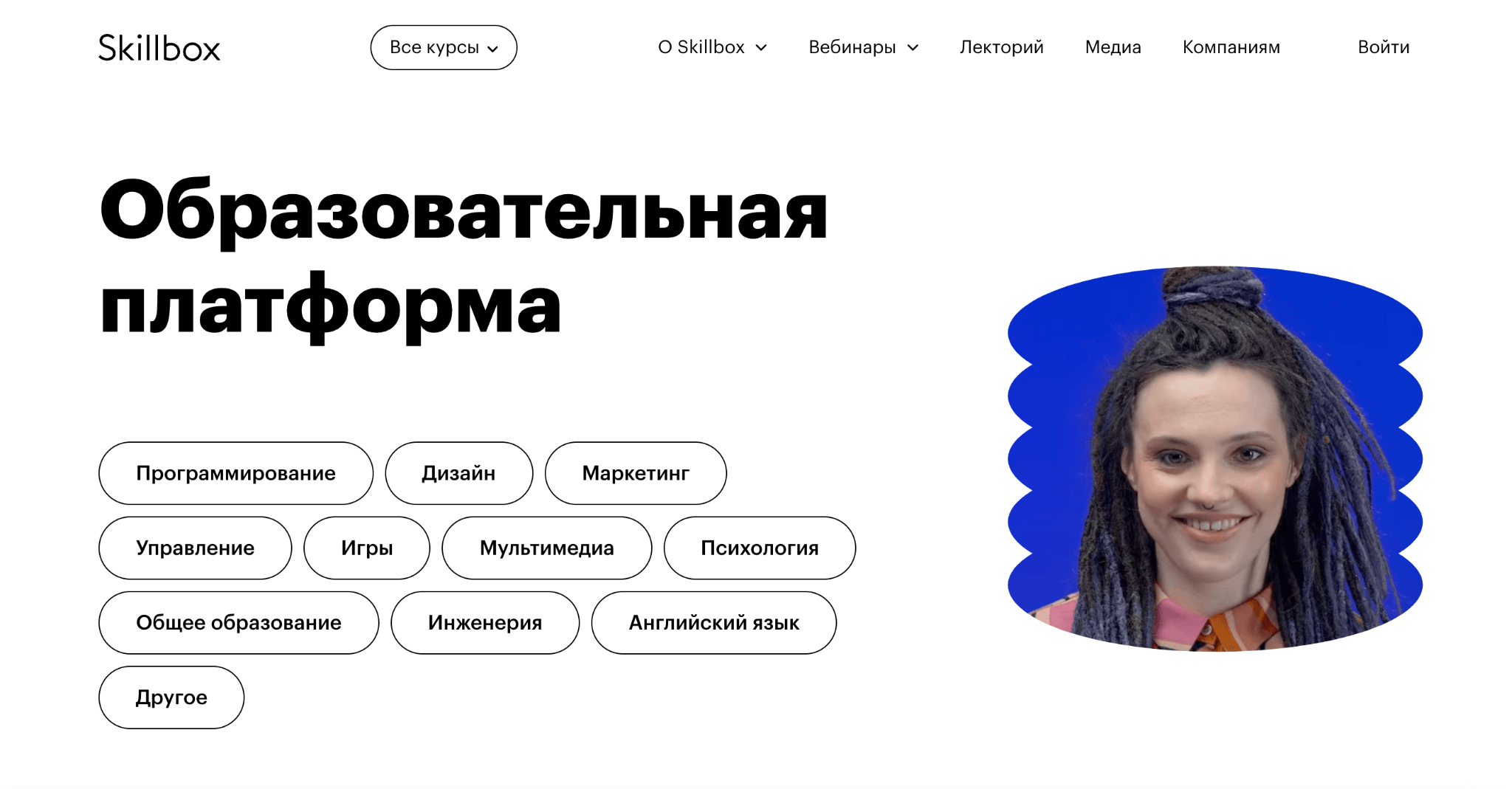 CPA сети — ТОП лучших партнерских программ, рейтинг надежных партнерок 2022 4 - CPA сети — ТОП лучших партнерских программ, рейтинг надежных партнерок 2022