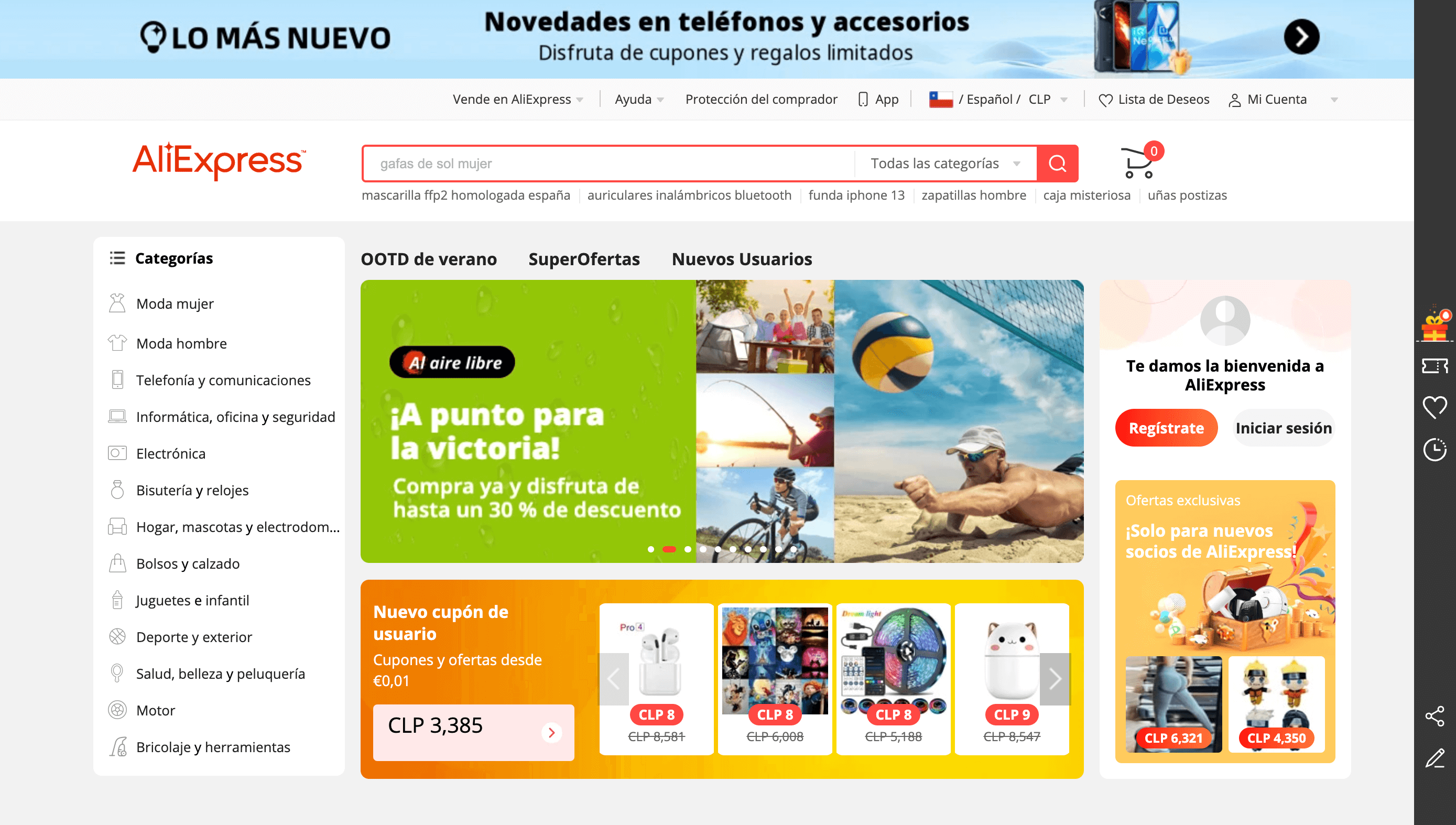 Screenshot 2022 06 09 at 10.36.41 - 10 Mejores Programas de Afiliados en Chile
