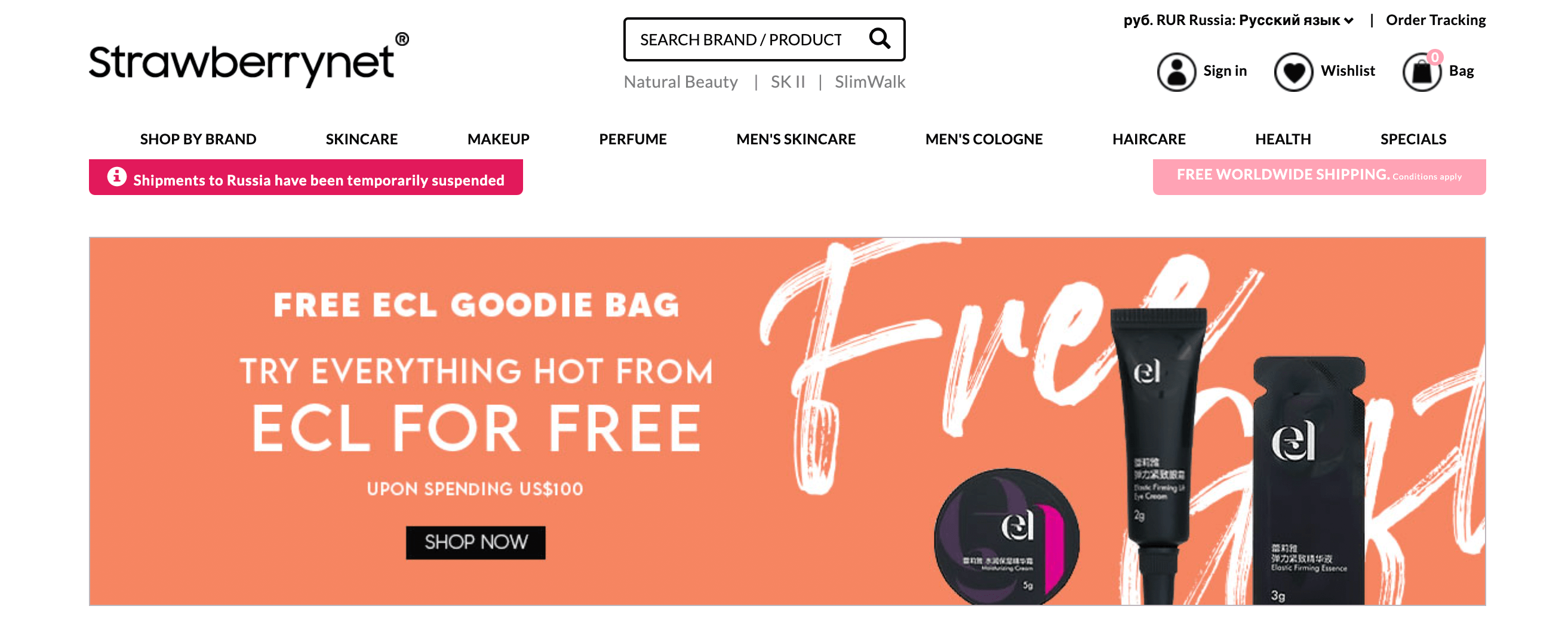 Top 10 Beauty Affiliate Programs Screenshot 2022 09 06 at 12.04.38 - Top 10 Beauty Affiliate Programs