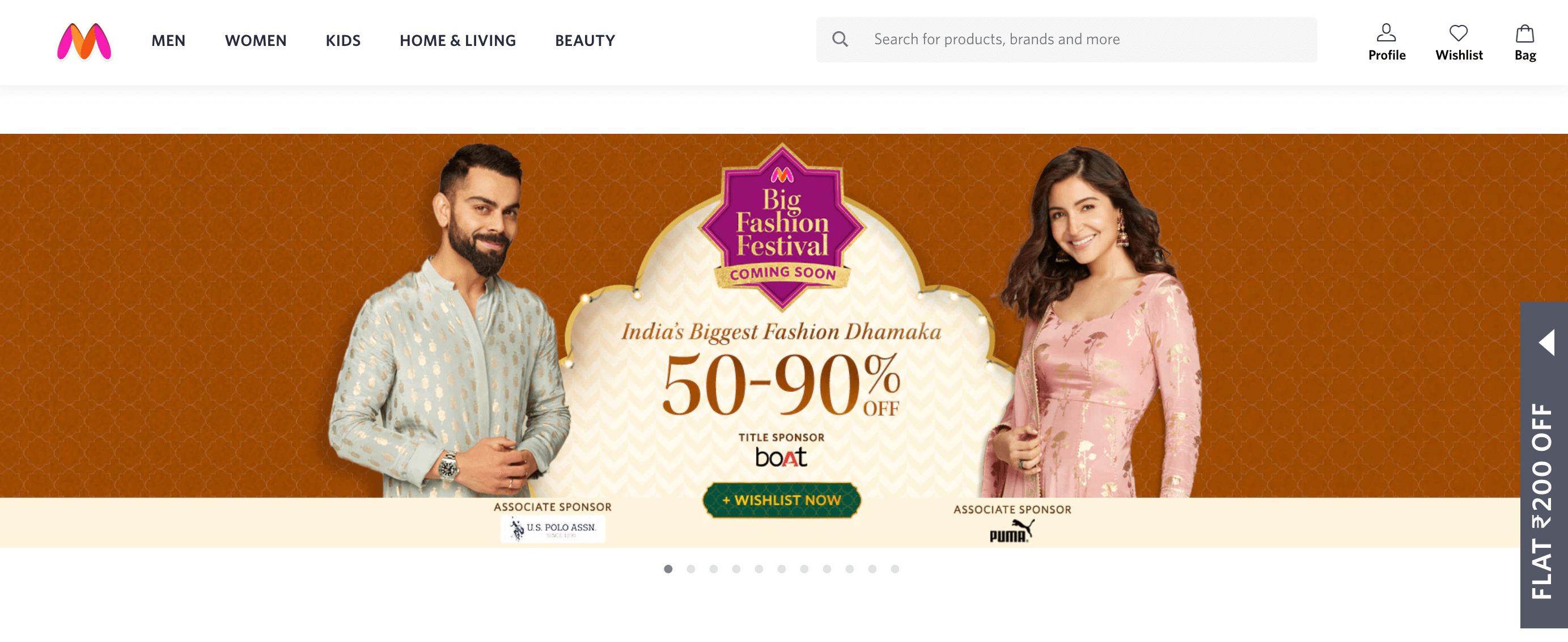 Top 10 Beauty Affiliate Programs Screenshot 2022 09 06 at 15.37.20 - Top 10 Beauty Affiliate Programs