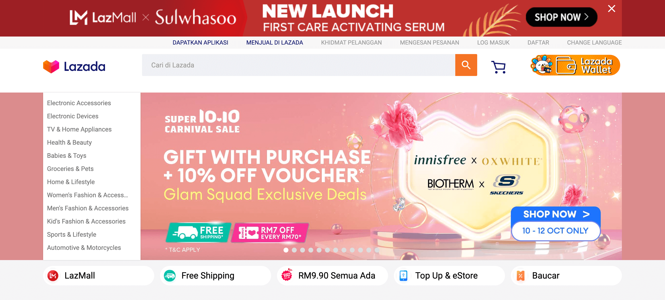 Screenshot 2022 10 06 at 17.41.27 - 11.11 Affiliate Guide: Top 10 Affiliate Programs For Singles Day 2022 and Insights