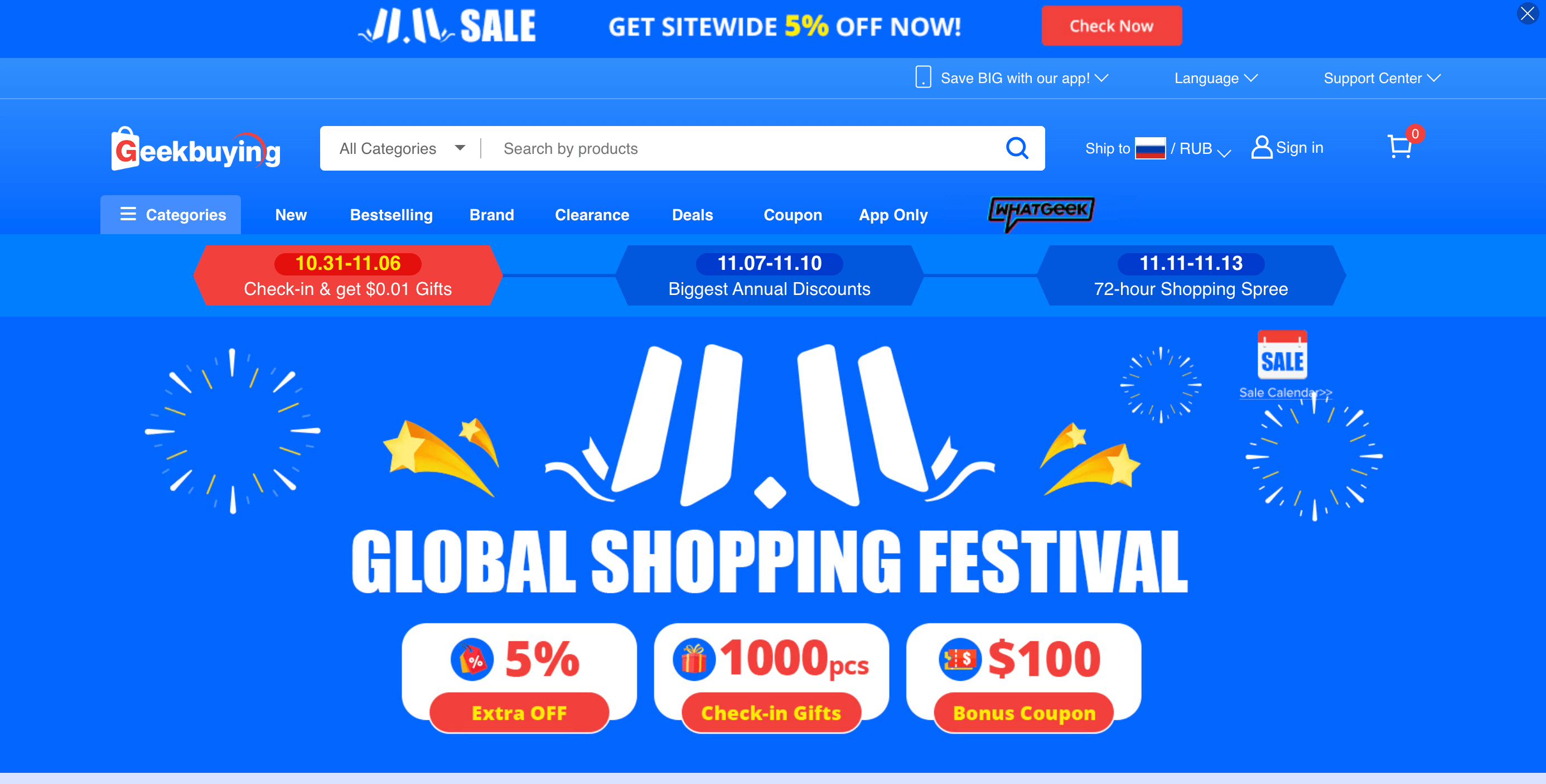 Screenshot 2022 11 03 at 10.16.22 - 11.11 Affiliate Guide: Top 10 Affiliate Programs For Singles Day 2022 and Insights