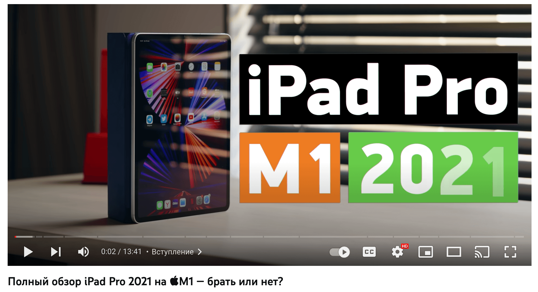 11 Видов Контента Для Партнерского Маркетинга В 2023 Screenshot 2023 05 26 at 09.41.13 - 11 Видов Контента Для Партнерского Маркетинга В 2023