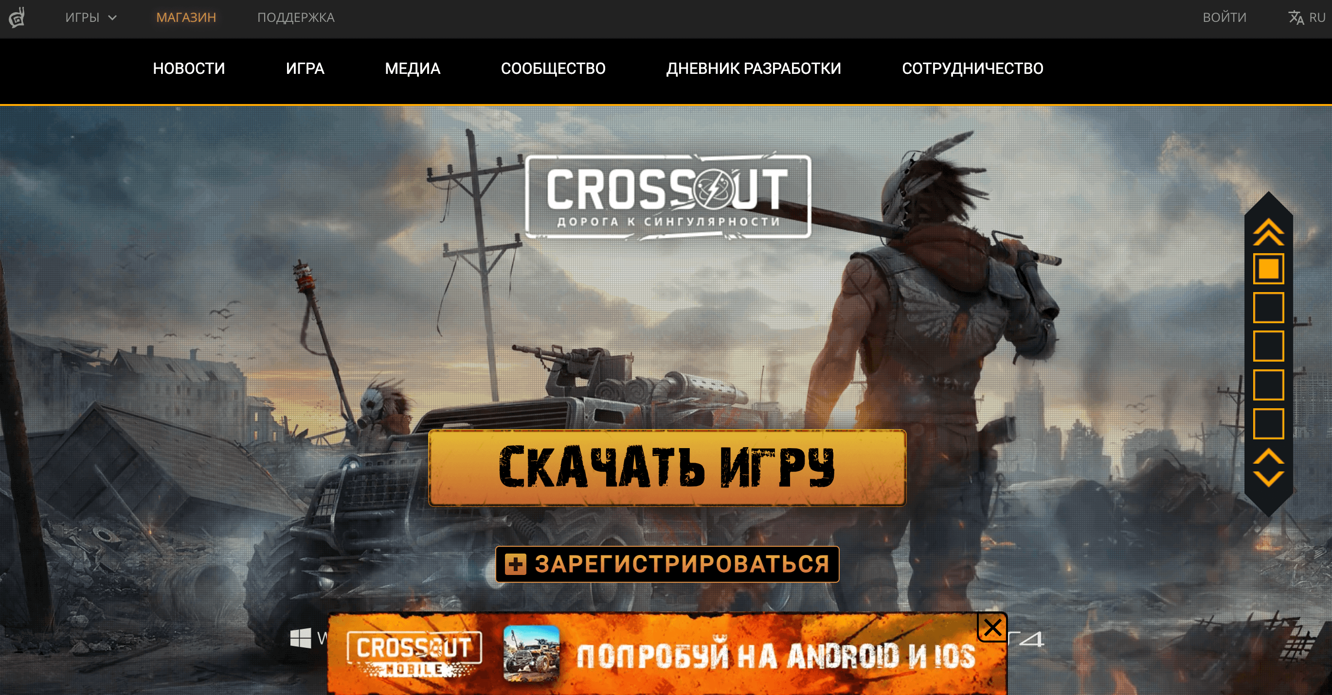 Лучшие Партнерские Программы Онлайн-игр Screenshot 2023 09 21 at 14.27.15 - Лучшие Партнерские Программы Онлайн-игр