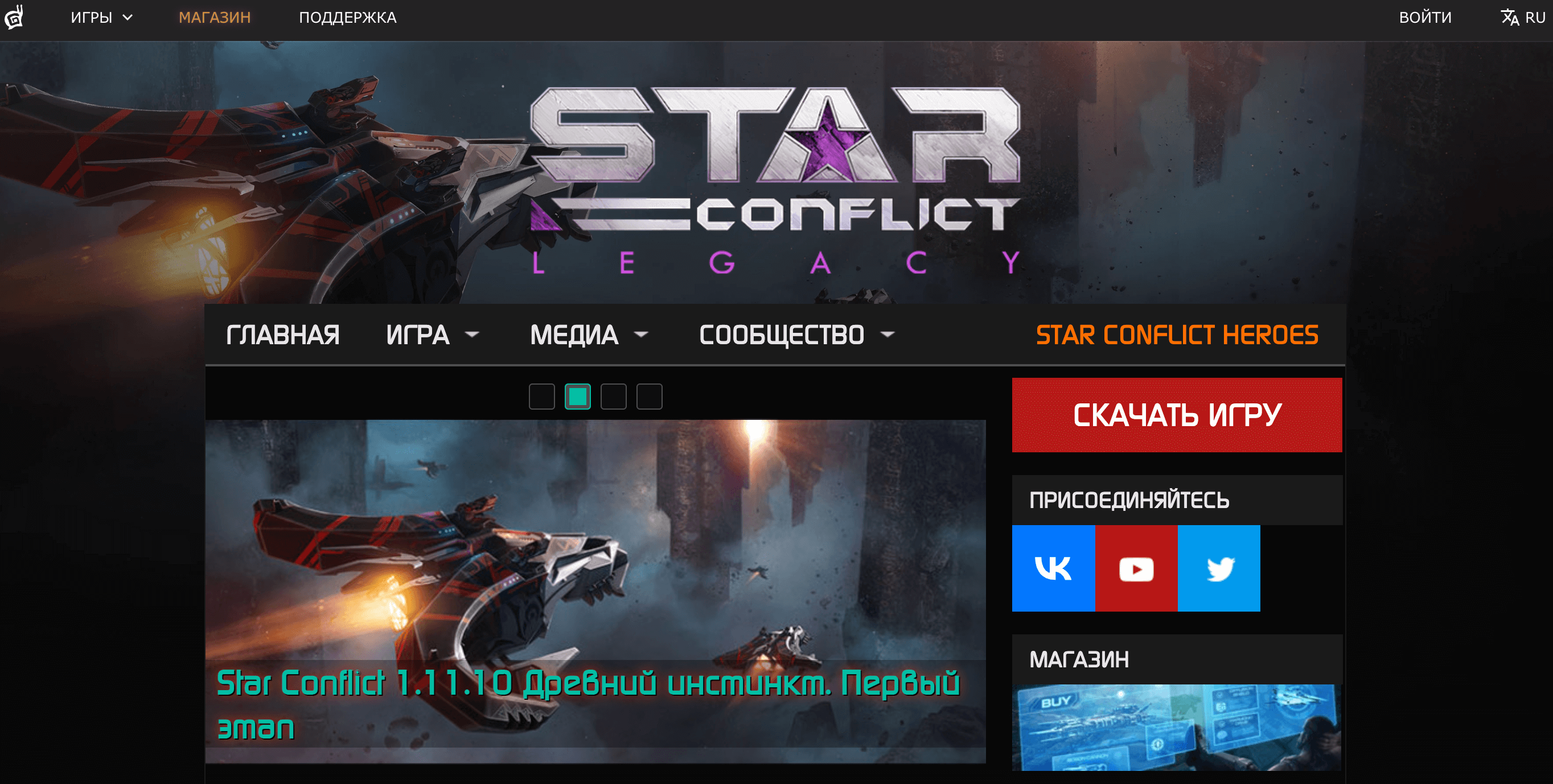 Лучшие Партнерские Программы Онлайн-игр Screenshot 2023 09 21 at 14.30.22 - Лучшие Партнерские Программы Онлайн-игр