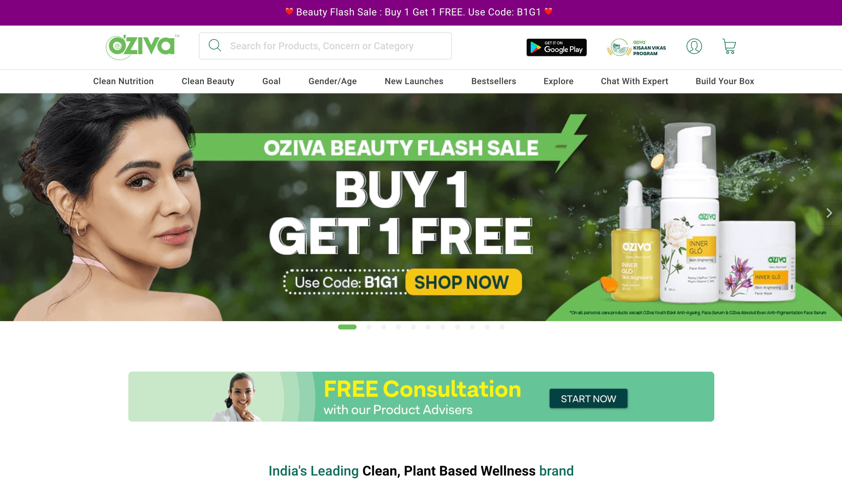 Diwali Delights: Unveiling the Best Affiliate Programs for Celebrations Screenshot 2023 10 16 at 14.55.11 - Diwali Delights: Unveiling the Best Affiliate Programs for Celebrations