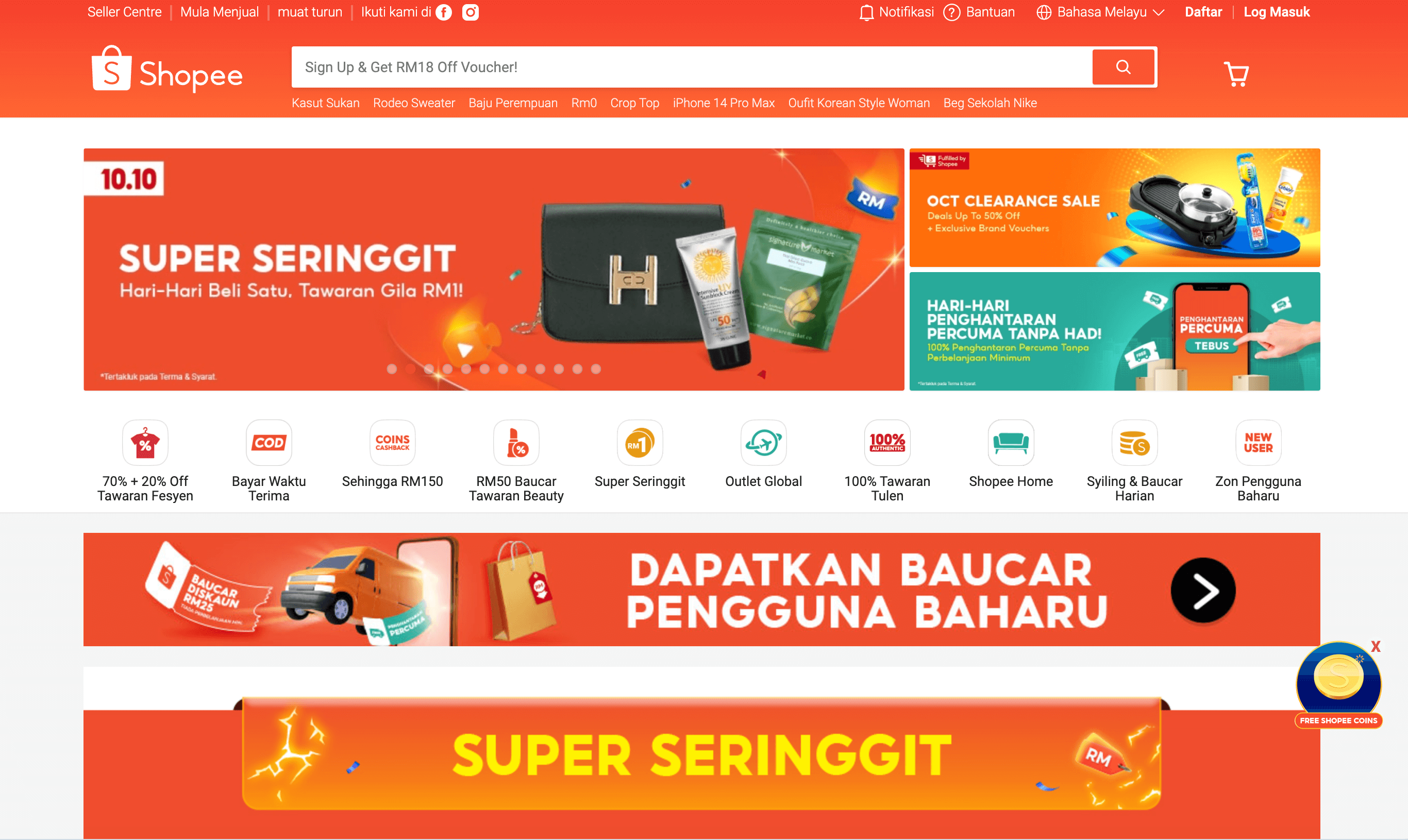 Diwali Delights: Unveiling the Best Affiliate Programs for Celebrations Screenshot 2023 10 17 at 09.16.07 - Diwali Delights: Unveiling the Best Affiliate Programs for Celebrations
