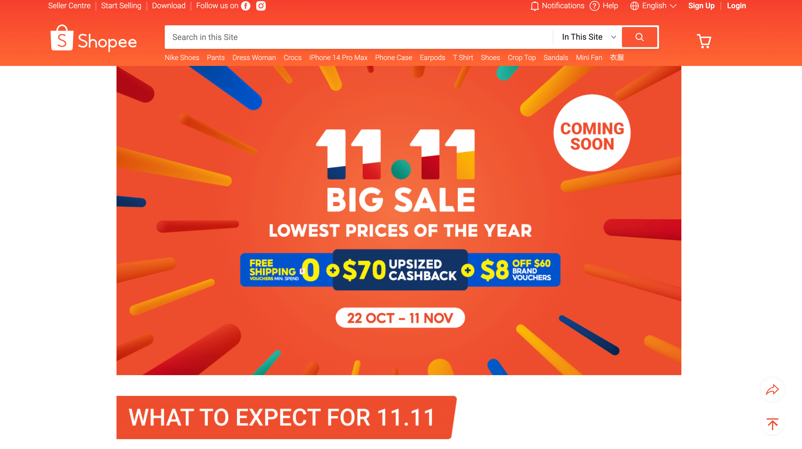 The Best Affiliate Programs for Singles Day 2023 Screenshot 2023 10 26 at 14.12.29 - The Best Affiliate Programs for Singles Day 2023