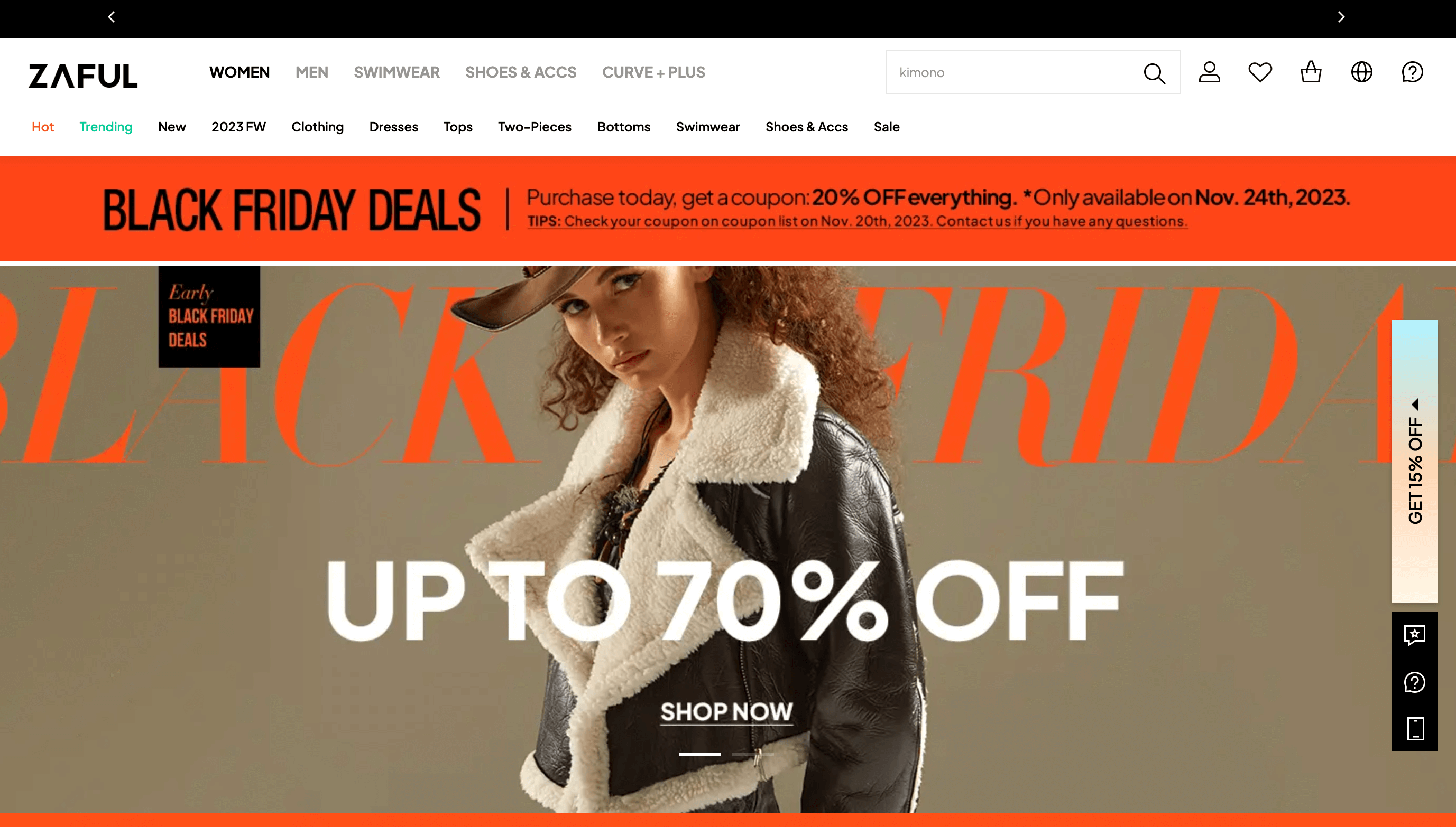 The Best Affiliate Programs for Singles Day 2023 Screenshot 2023 10 27 at 14.43.50 - The Best Affiliate Programs for Singles Day 2023