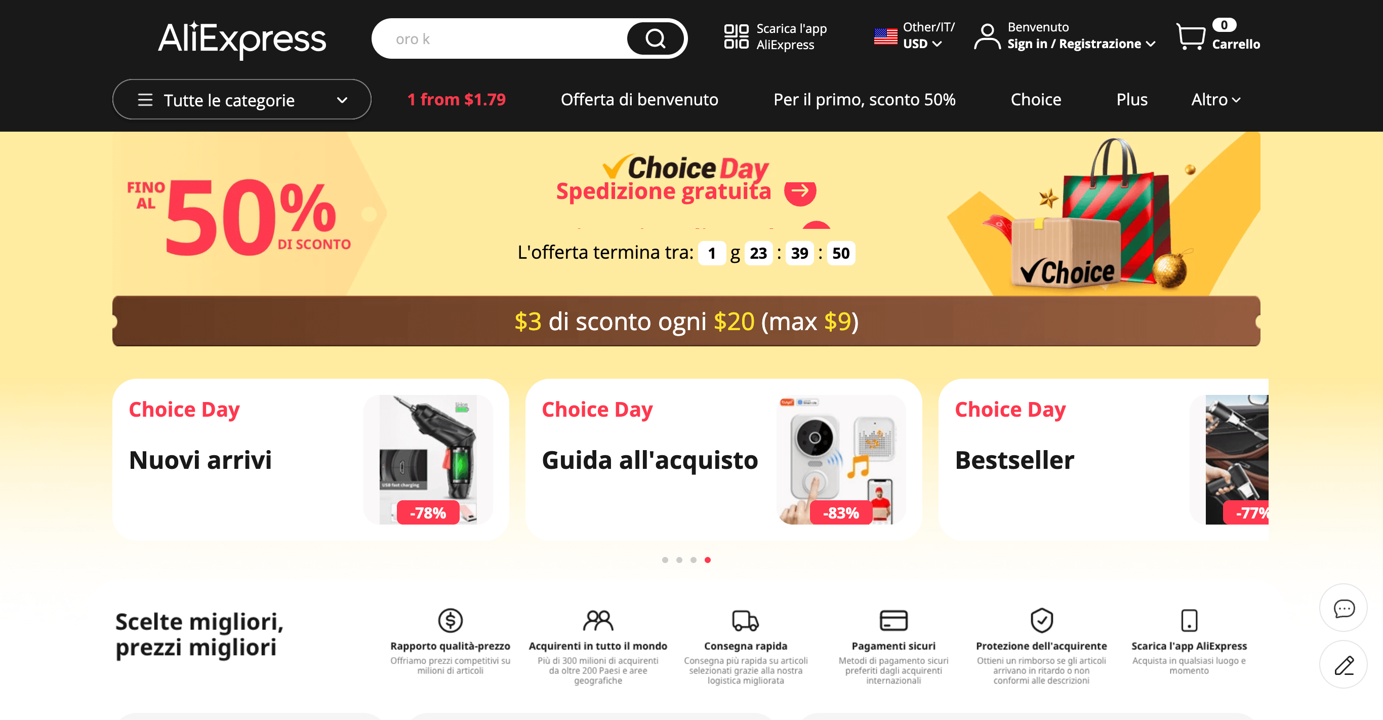Screenshot 2023 12 07 at 11.20.03 - Новогодний гайд по арбитражу трафика + Лучшие офферы