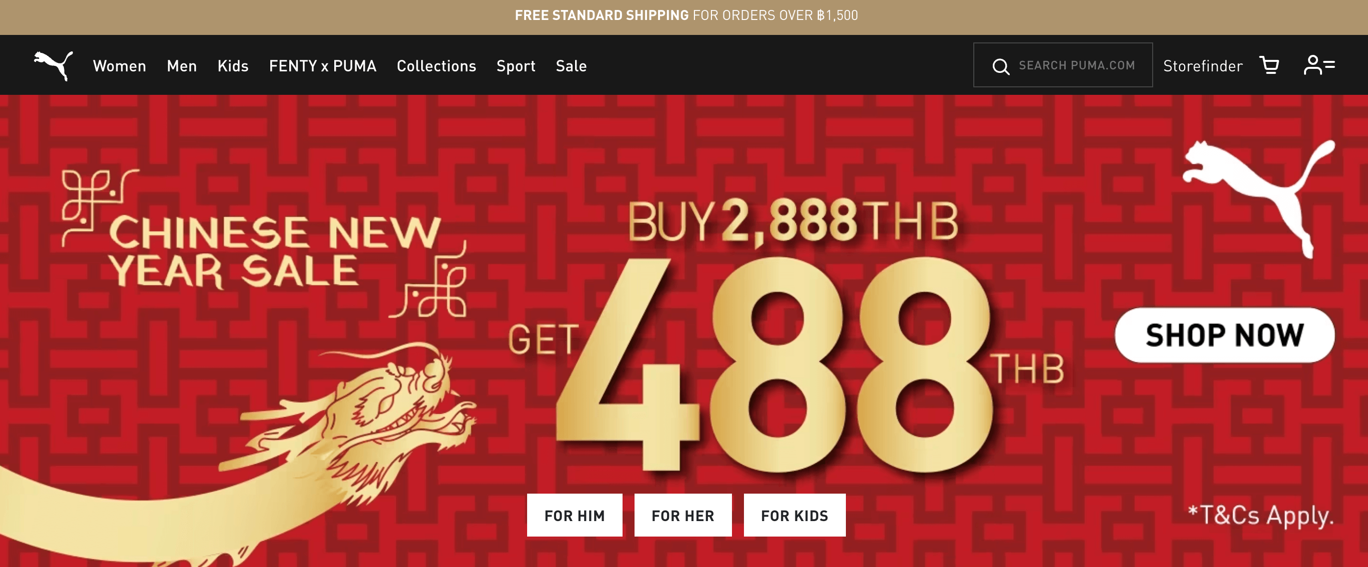 The Best Affiliate Programs for Chinese New Year 2024 Screenshot 2024 01 15 at 09.44.09 - The Best Affiliate Programs for Chinese New Year 2024