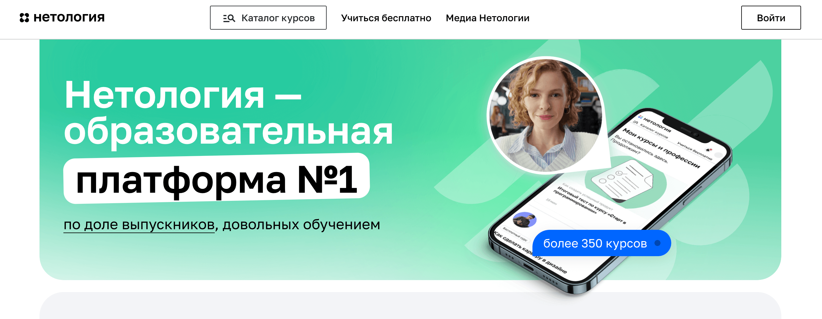 Screenshot 2024 01 24 at 12.00.42 - Лучшие Партнерские Программы Для Киберпонедельника 2024