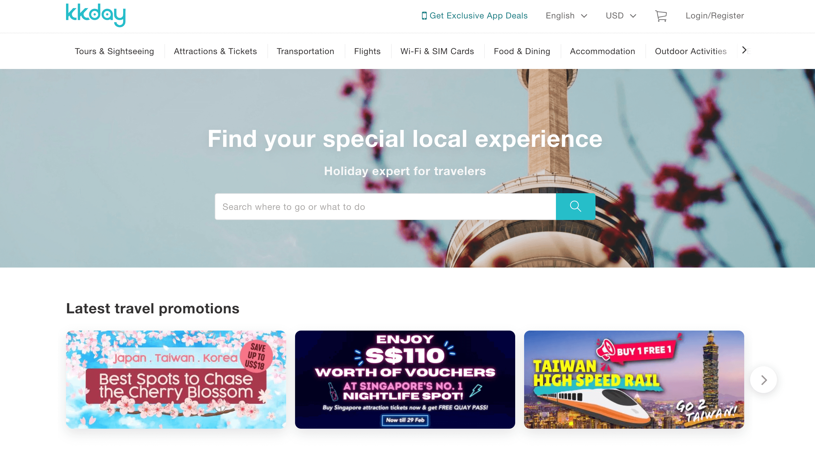 Screenshot 2024 02 02 at 11.22.46 - The Best Affiliate Programs for Valentine’s Day 2024