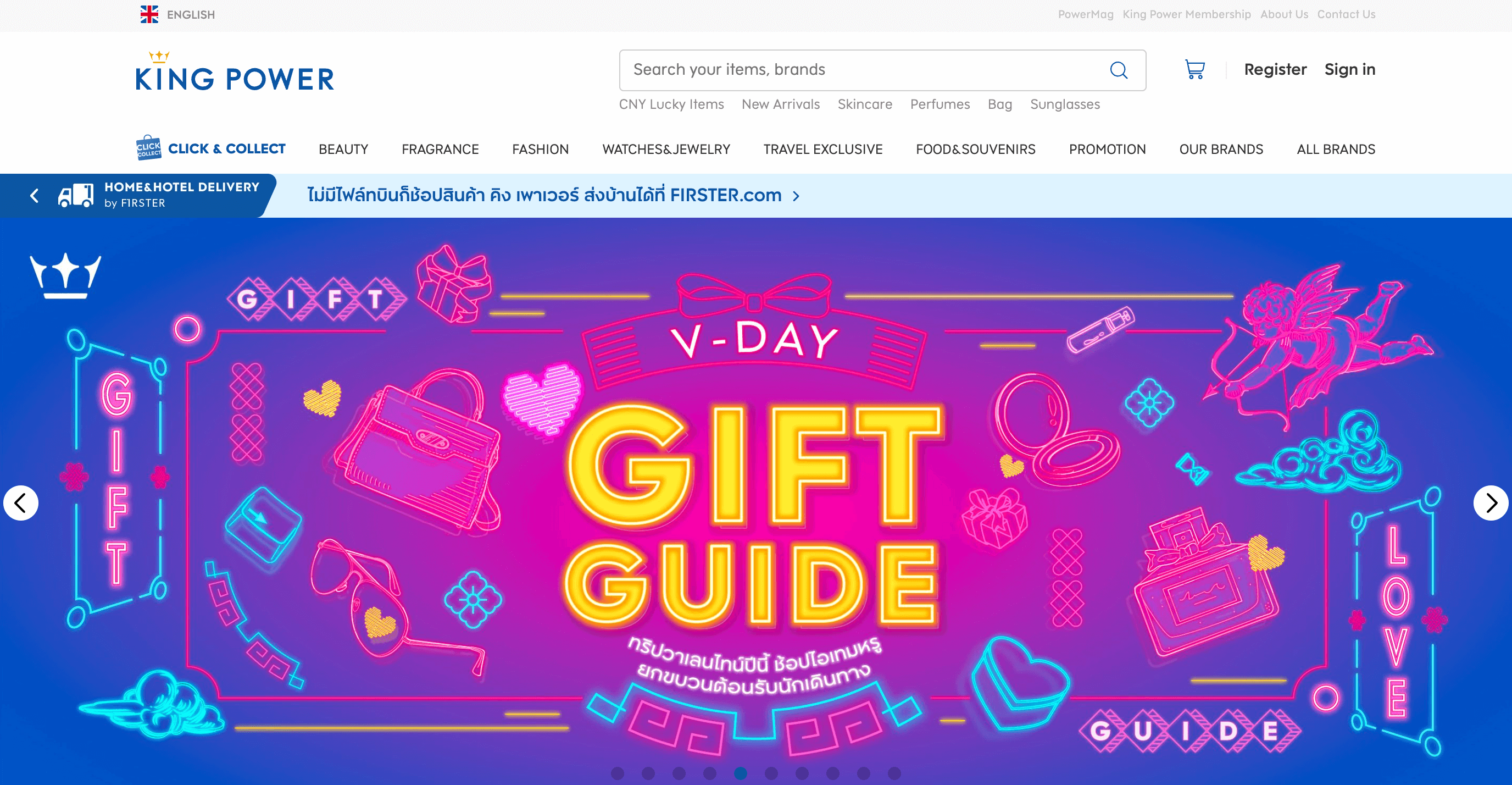 Screenshot 2024 02 08 at 15.40.41 - The Best Affiliate Programs for Valentine’s Day 2024