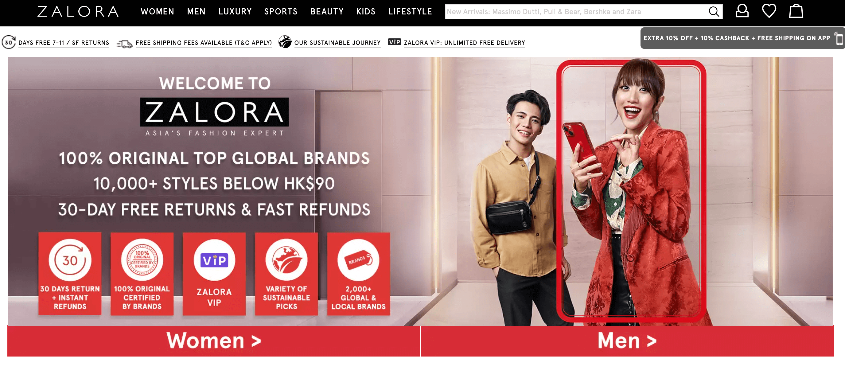 Seize the Opportunity: Top 10 Affiliate Programs for Hong Kong Screenshot 2024 04 10 at 16.31.37 - Seize the Opportunity: Top 10 Affiliate Programs for Hong Kong