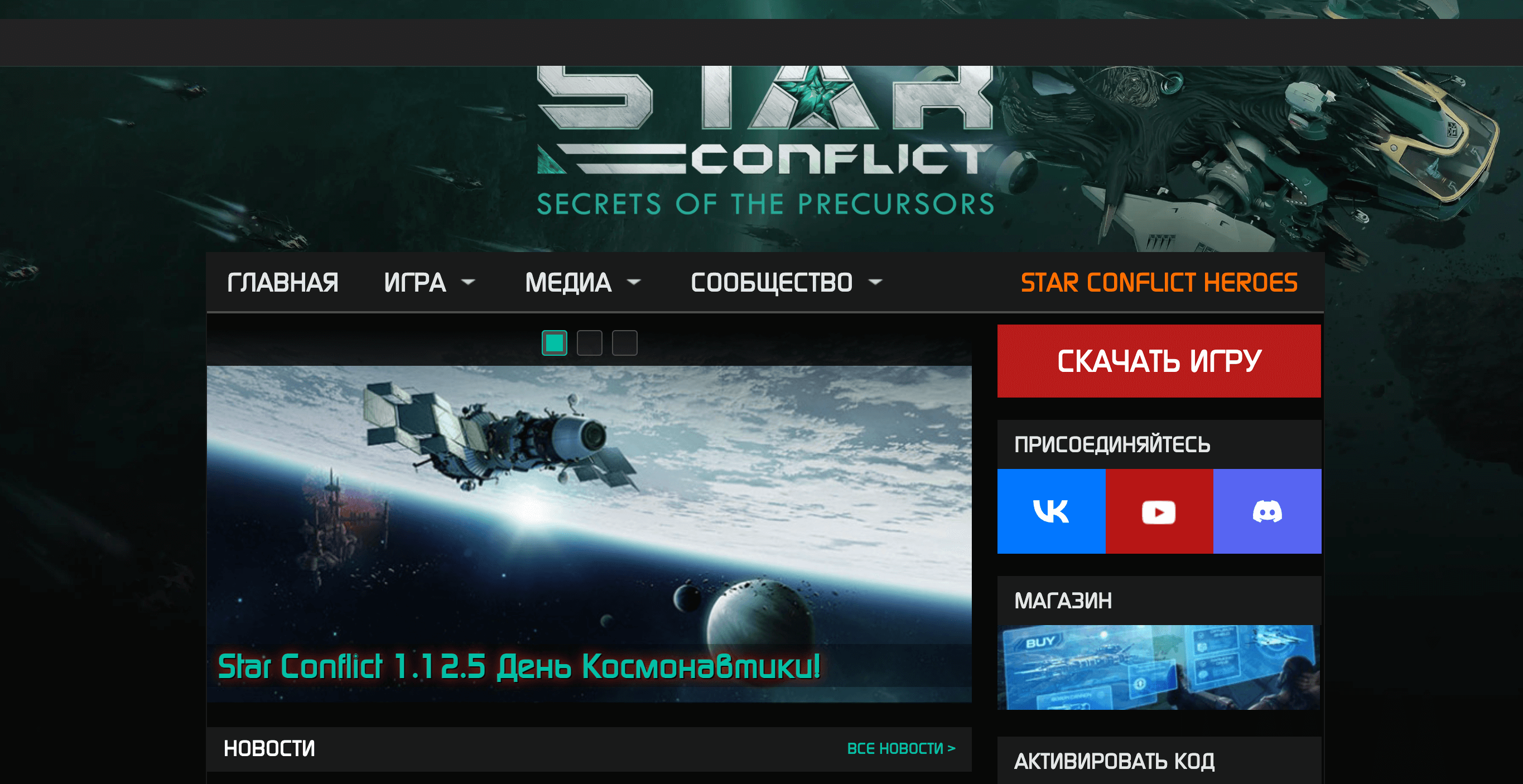 Лучшие партнерские программы для майских праздников Screenshot 2024 04 22 at 13.00.40 - Лучшие партнерские программы для майских праздников
