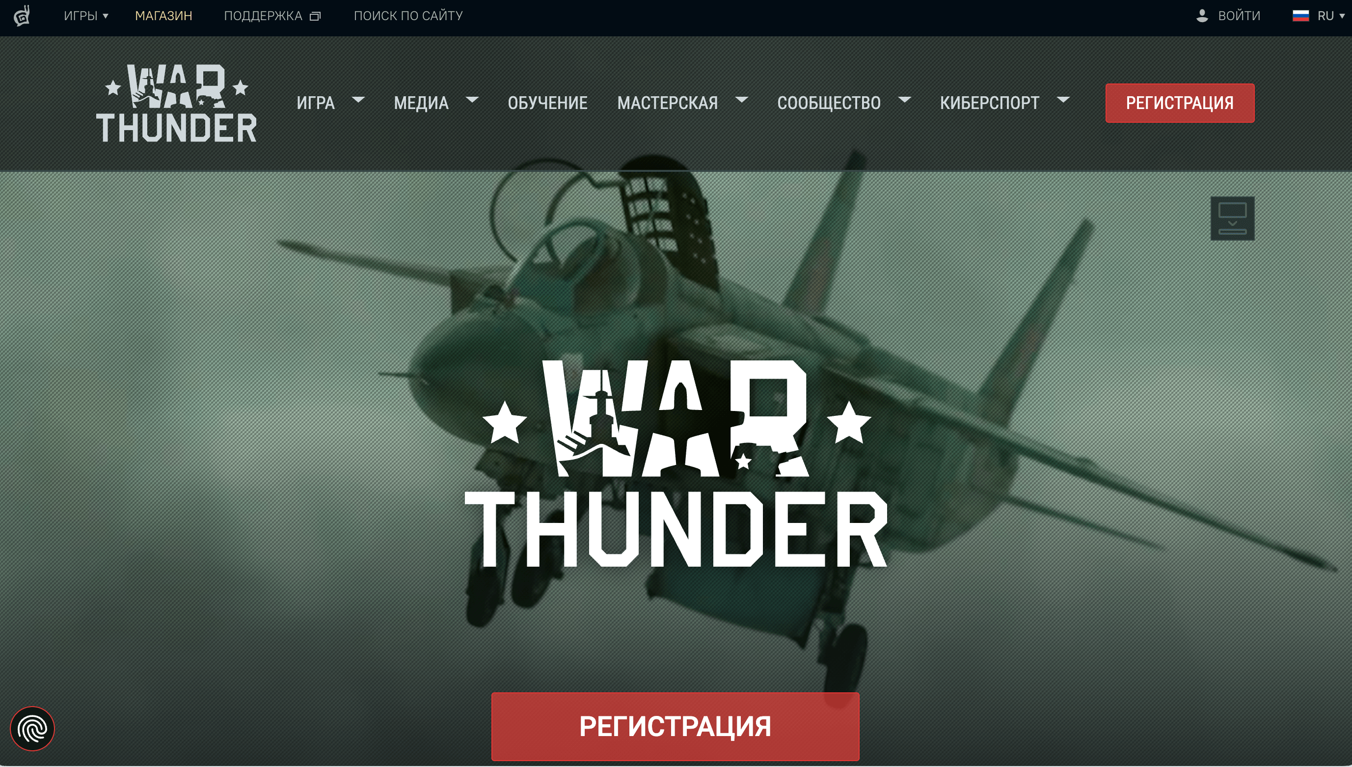 Лучшие партнерские программы для майских праздников Screenshot 2024 04 22 at 13.01.16 - Лучшие партнерские программы для майских праздников