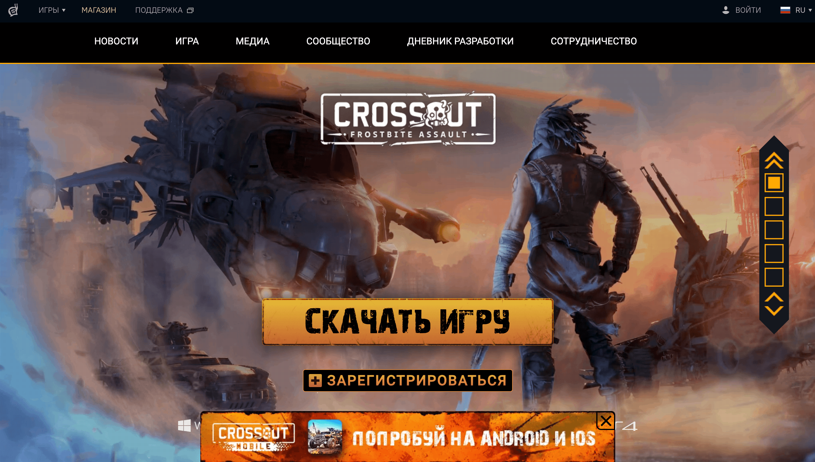 Лучшие партнерские программы для майских праздников Screenshot 2024 04 22 at 13.01.45 - Лучшие партнерские программы для майских праздников
