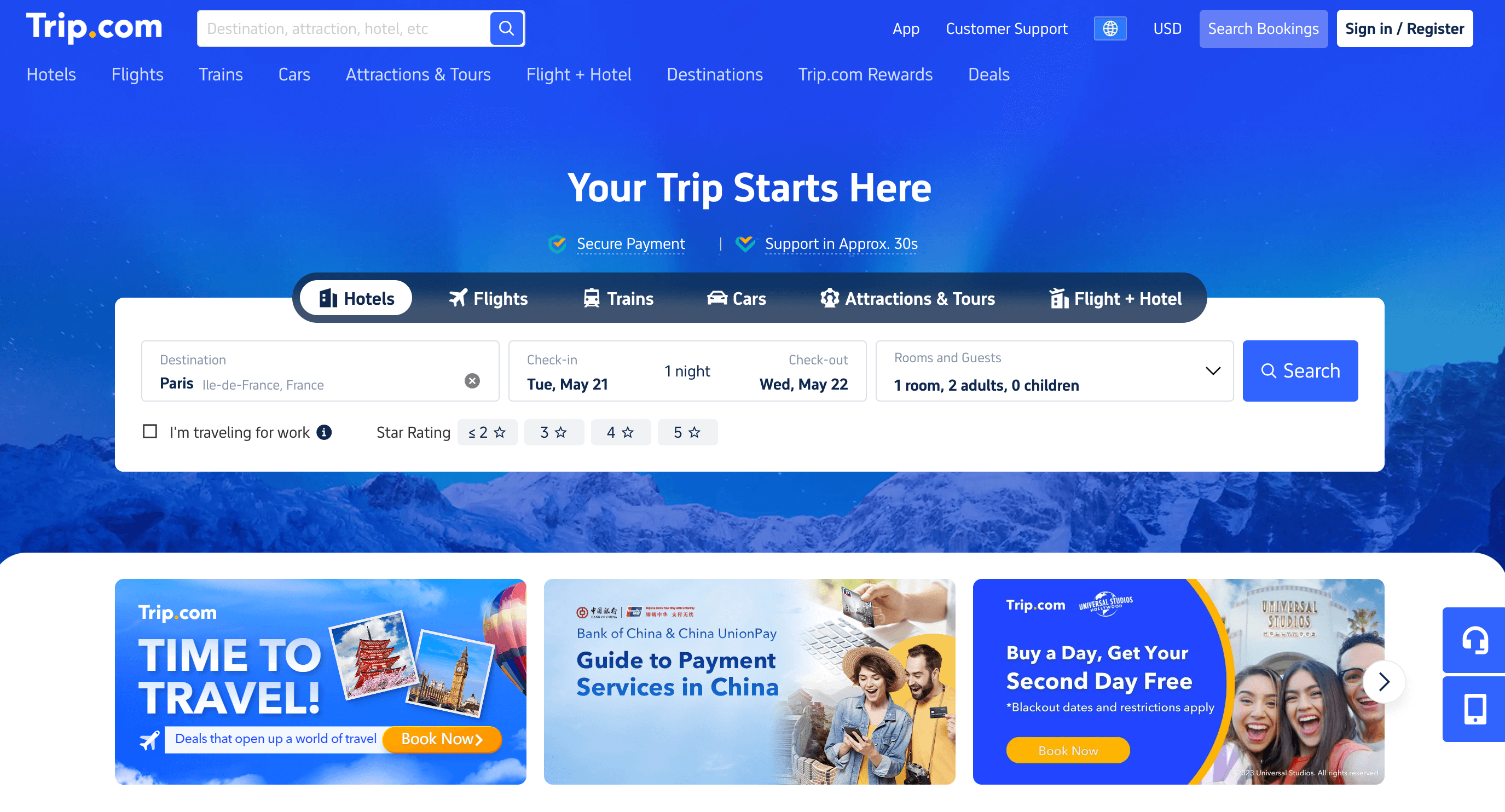Screenshot 2024 05 21 at 13.03.24 - The Best Affiliate Programs for Pop Traffic