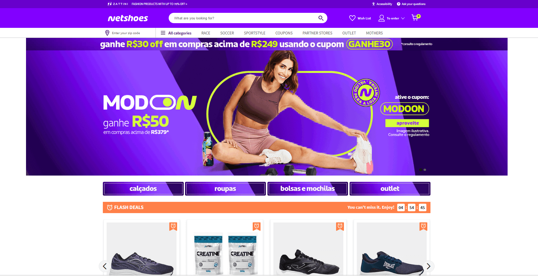 netshoes - Top 10 Affiliate Programs for Valentine's Day in Brazil