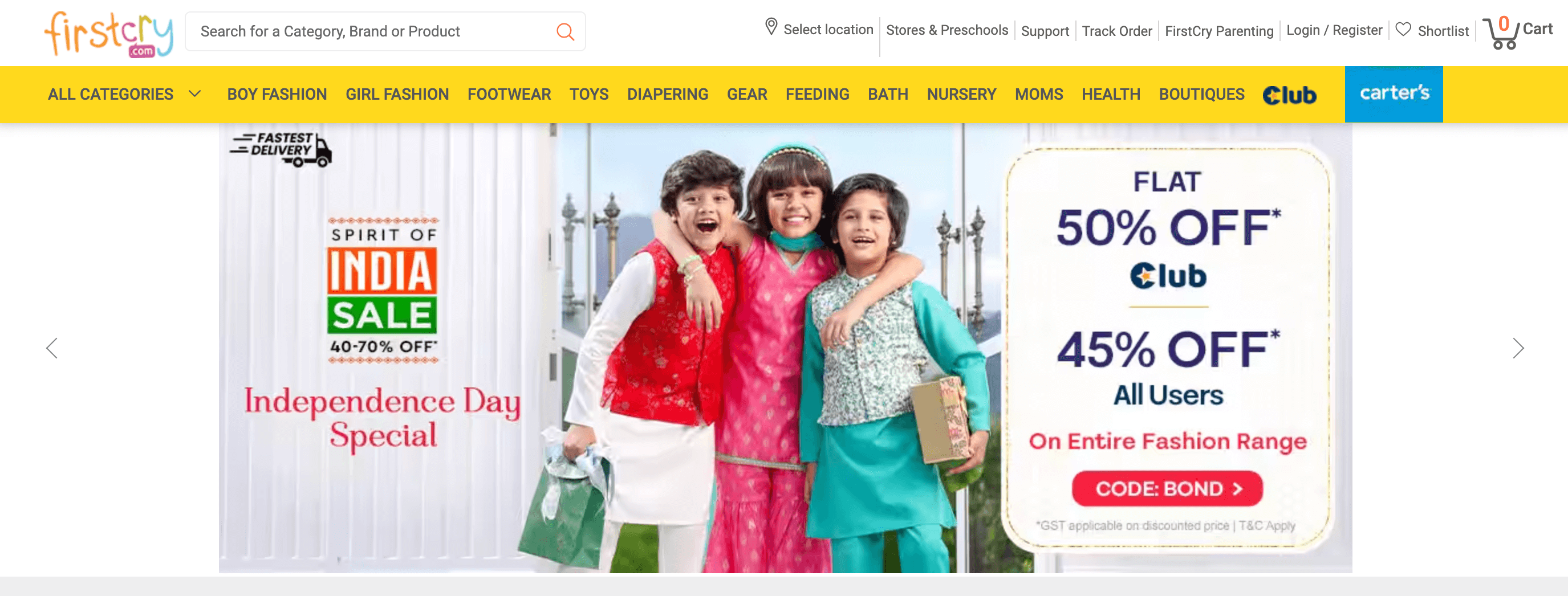Screenshot 2024 08 15 at 19.35.04 - The Best Affiliate Programs for Janmashtami in India