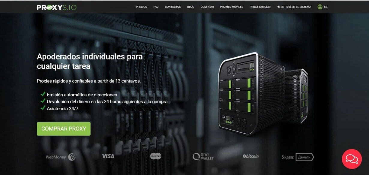 image4 - Uso de proxies en marketing de afiliados