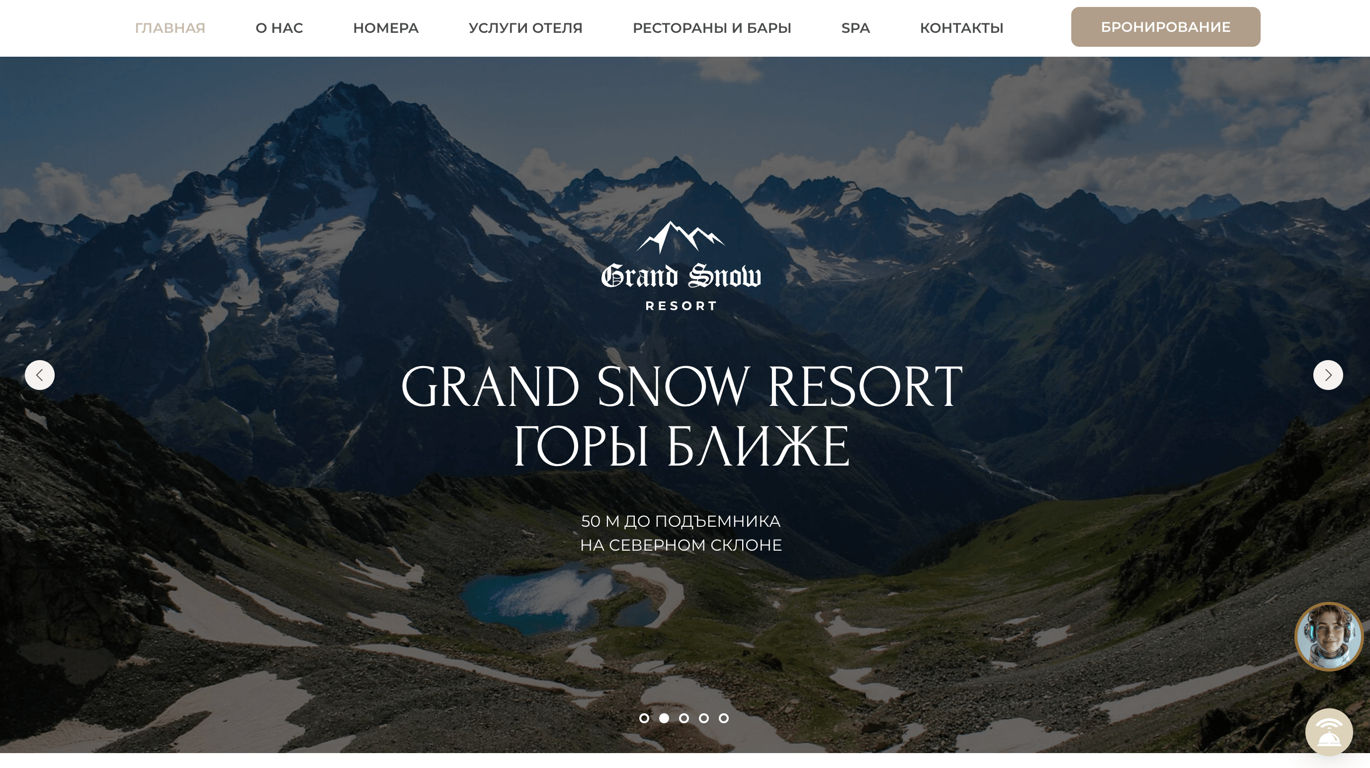 Новый Год с выгодой: топ партнерских программ на 2024/2025 Screenshot 2024 12 19 at 20.24.21 - Новый Год с выгодой: топ партнерских программ на 2024/2025