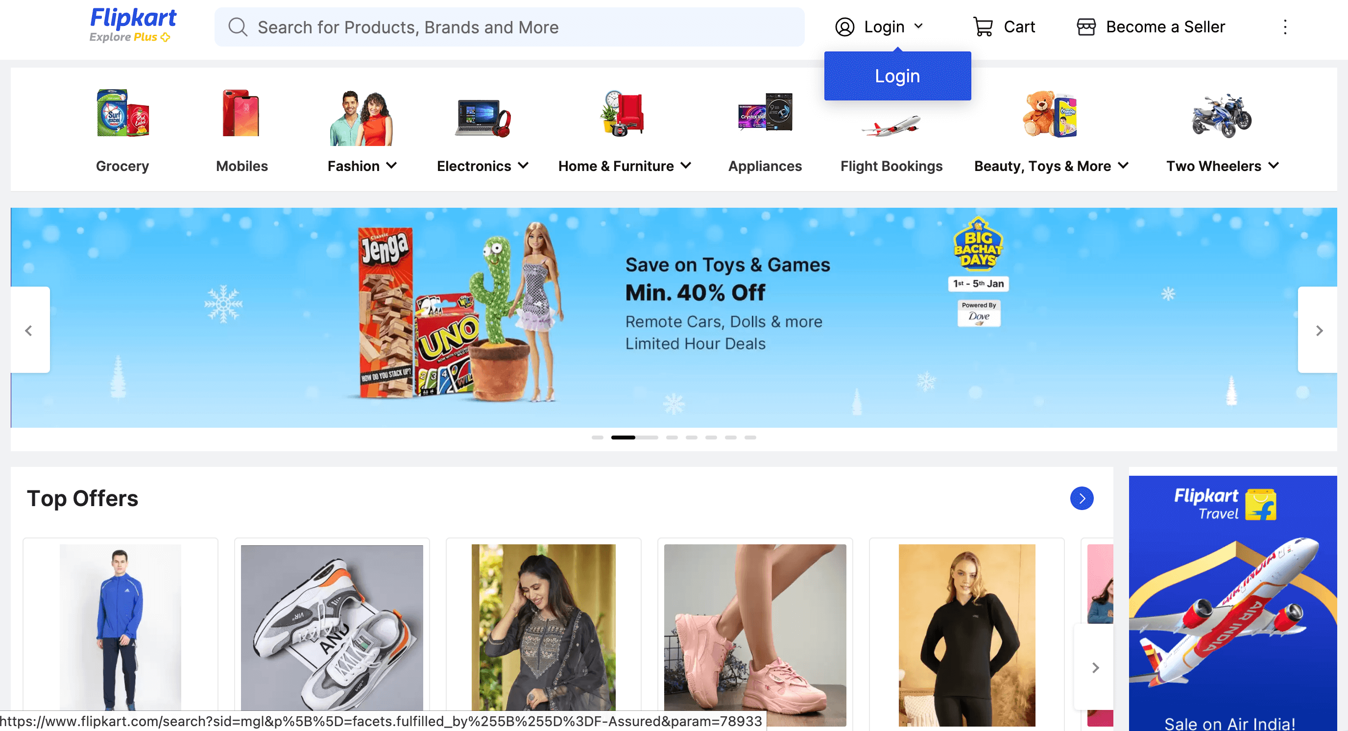 Celebrate Big with These Top Affiliate Programs for Lohri and Republic Day in India Screenshot 2025 01 04 at 19.32.46 - Celebrate Big with These Top Affiliate Programs for Lohri and Republic Day in India