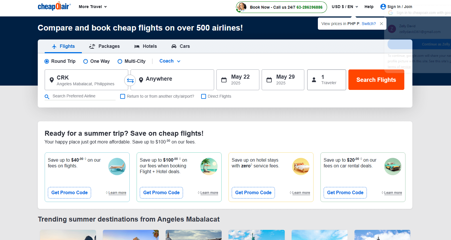 Top 10 Affiliate Programs for Father’s Day in the US & CA cheapoair - Top 10 Affiliate Programs for Father’s Day in the US & CA