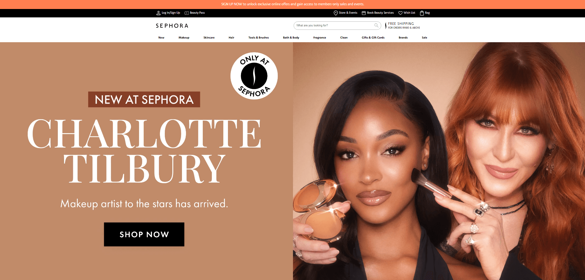 sephora - Top Affiliate Programs for Father’s Day in APAC