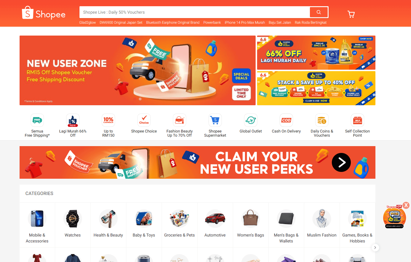 shopee - Top Affiliate Programs for Father’s Day in APAC